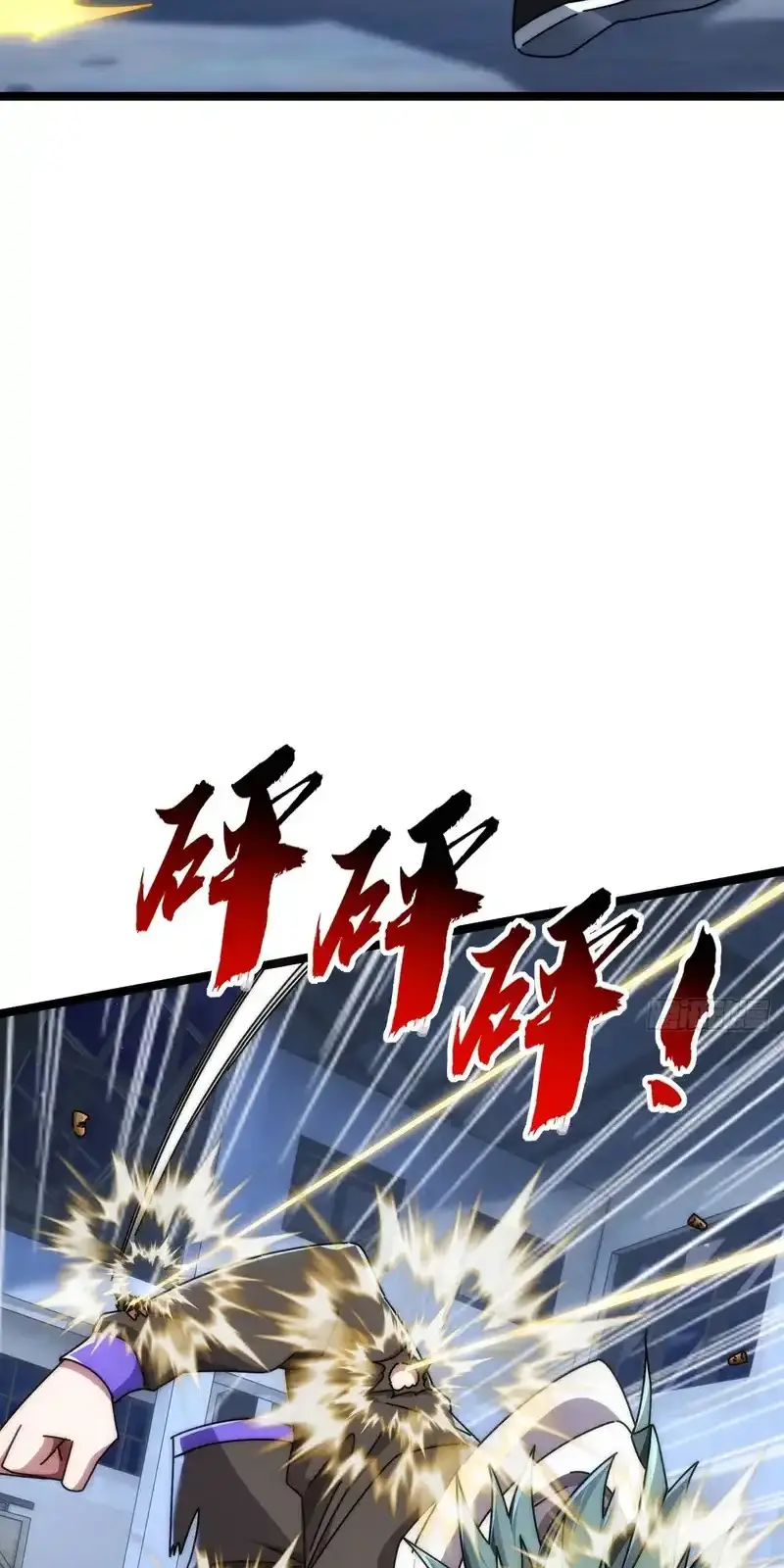 Read Infinite Evolution From Scratch ar Manga Online