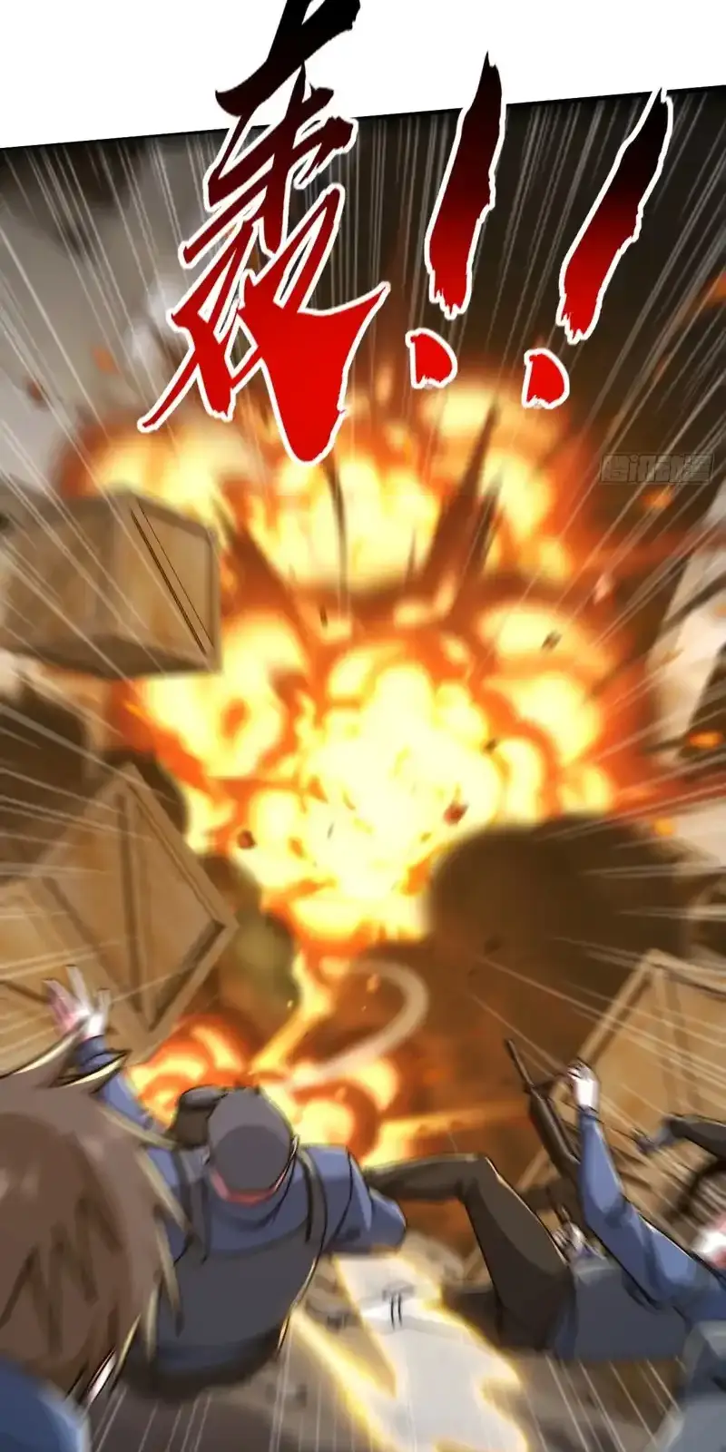 Read Infinite Evolution From Scratch ar Manga Online