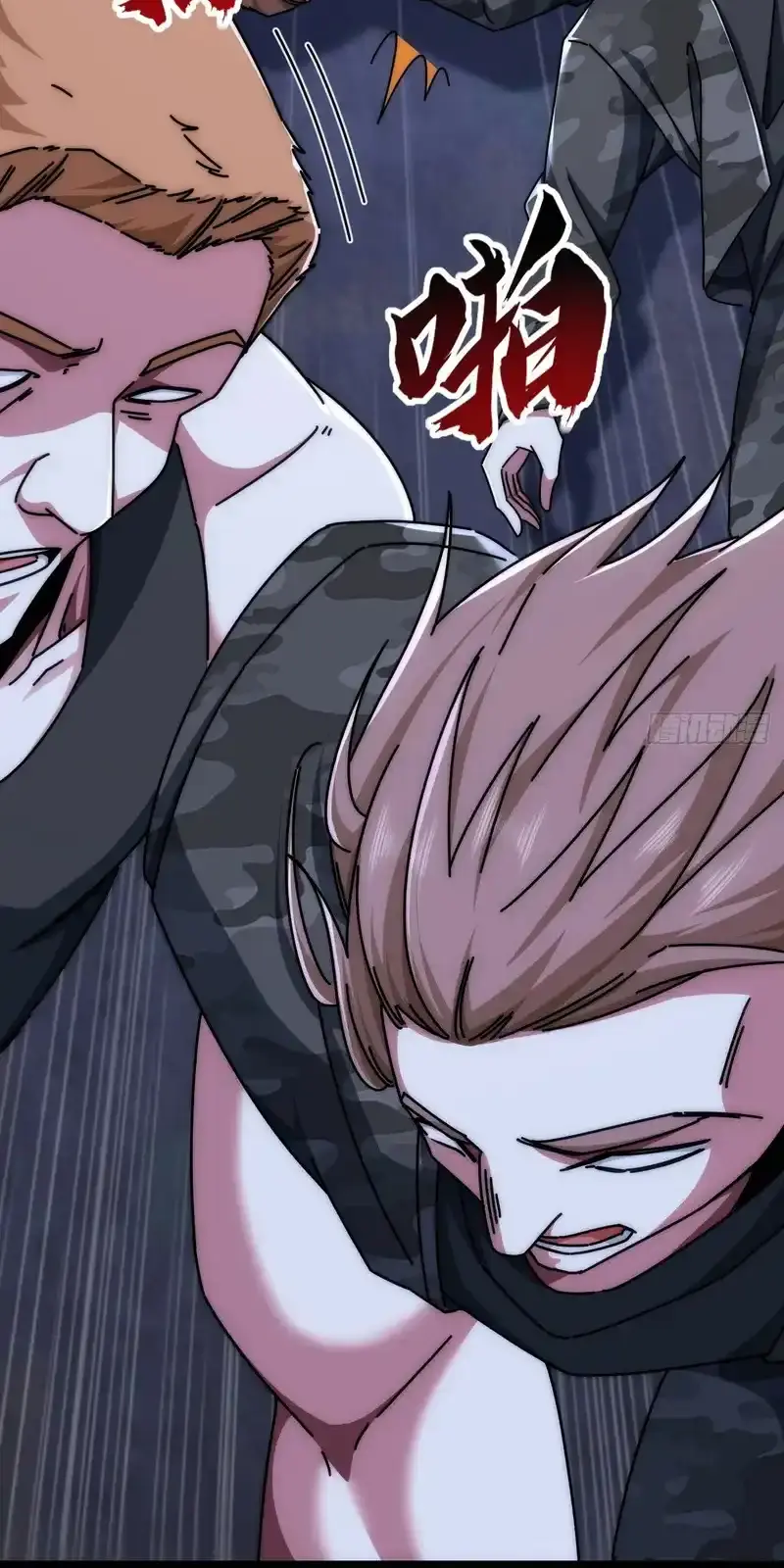 Read Infinite Evolution From Scratch ar Manga Online