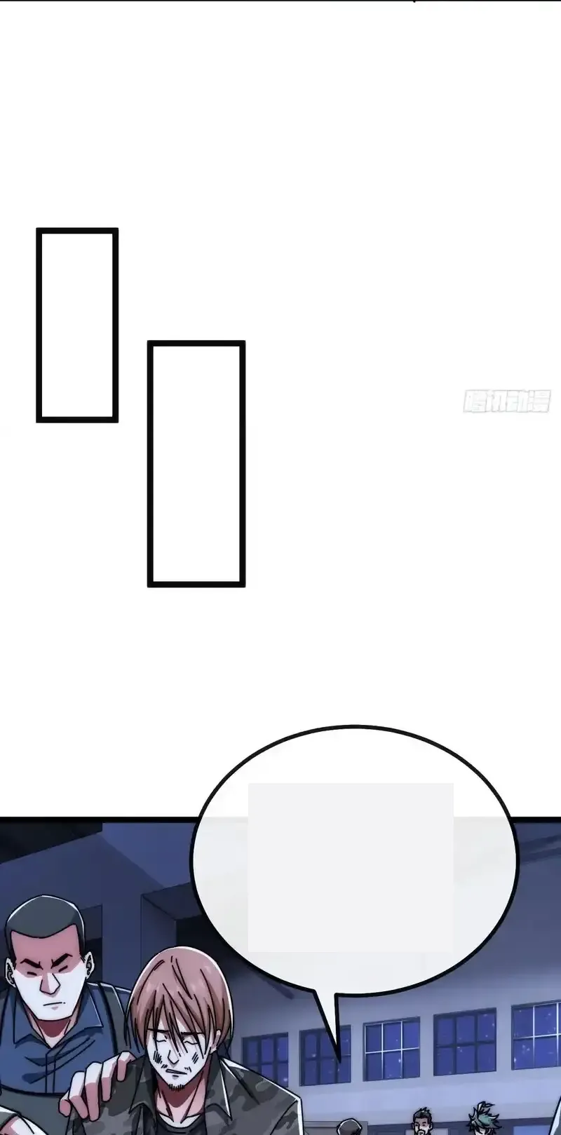 Read Infinite Evolution From Scratch ar Manga Online