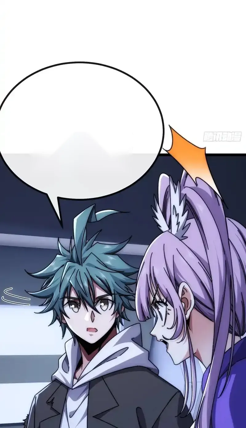 Read Infinite Evolution From Scratch ar Manga Online