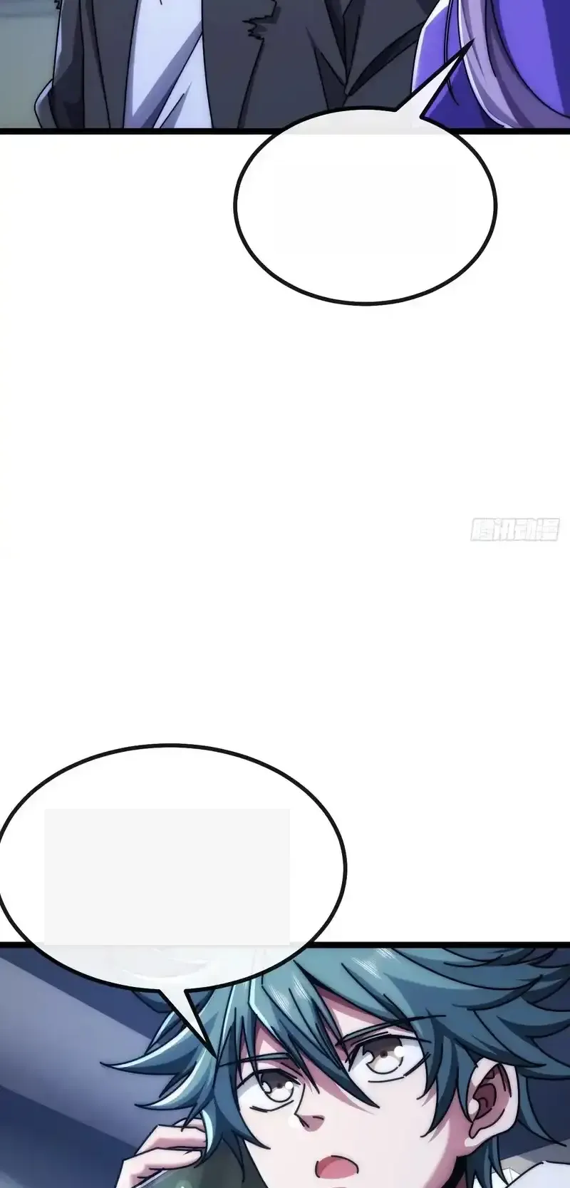 Read Infinite Evolution From Scratch ar Manga Online