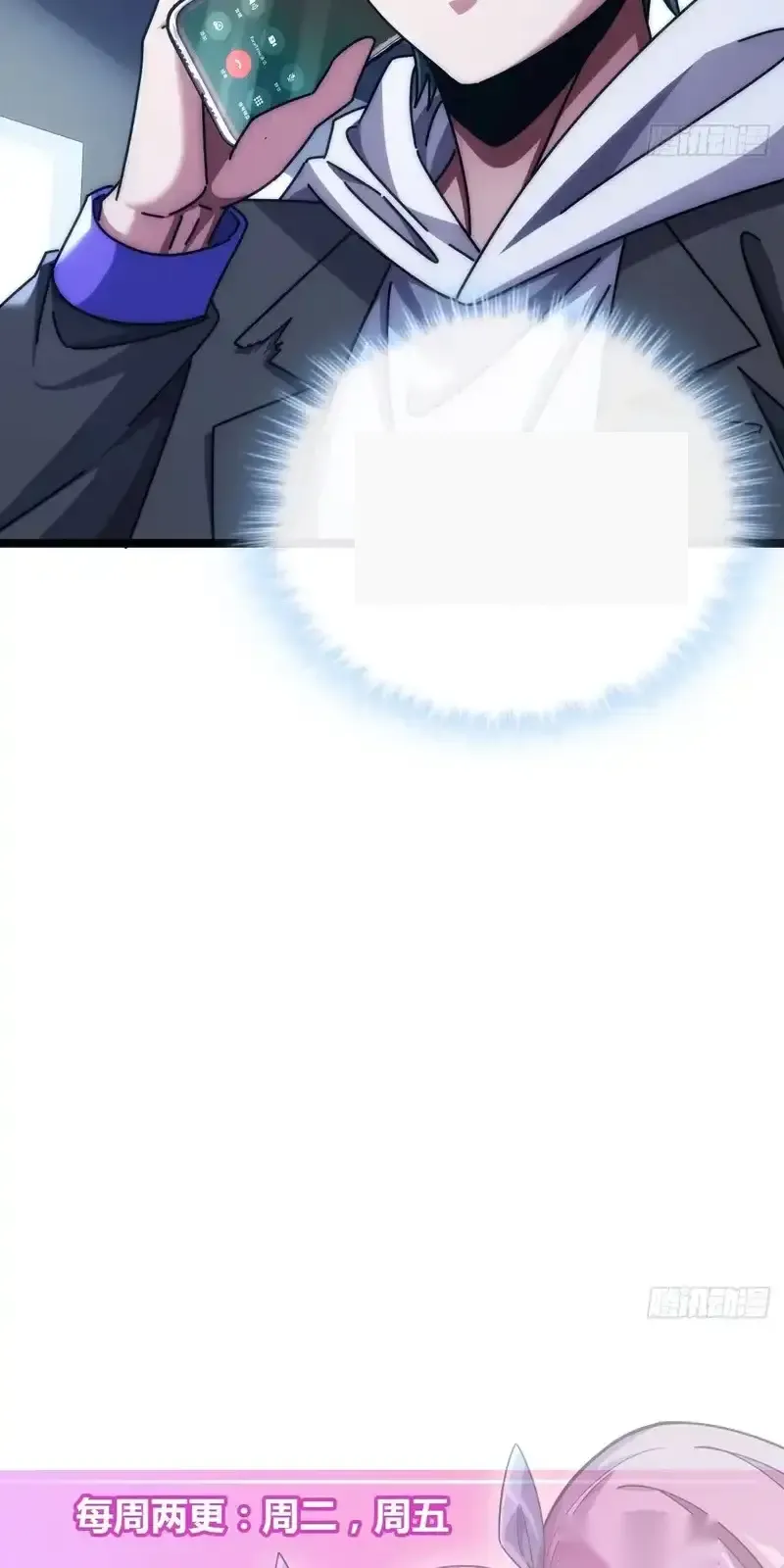 Read Infinite Evolution From Scratch ar Manga Online