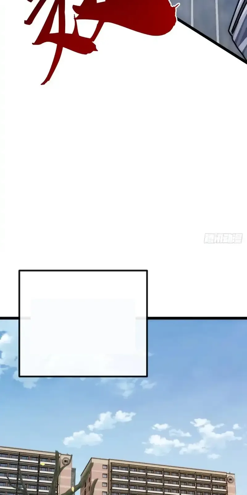 Read Infinite Evolution From Scratch ar Manga Online