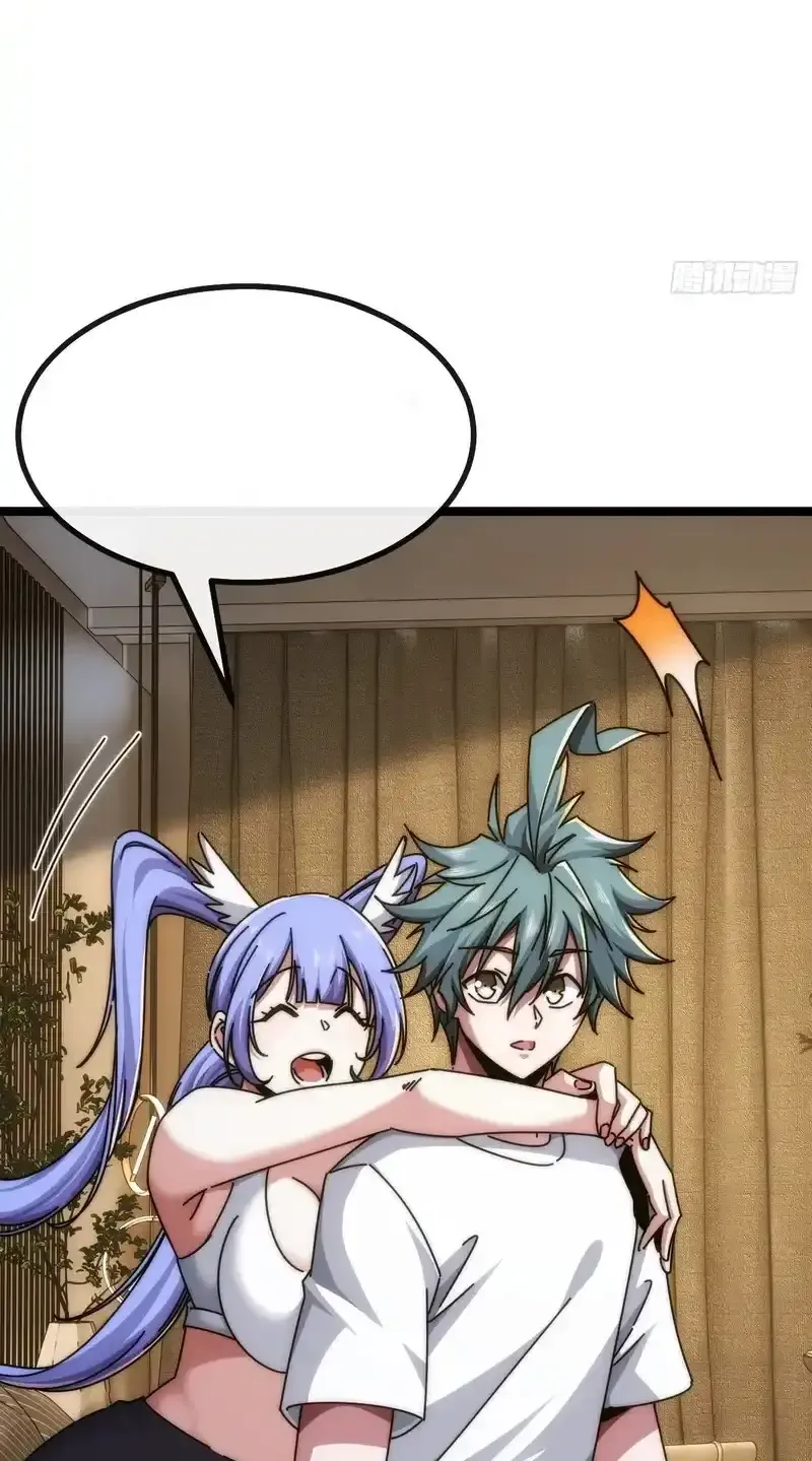 Read Infinite Evolution From Scratch ar Manga Online