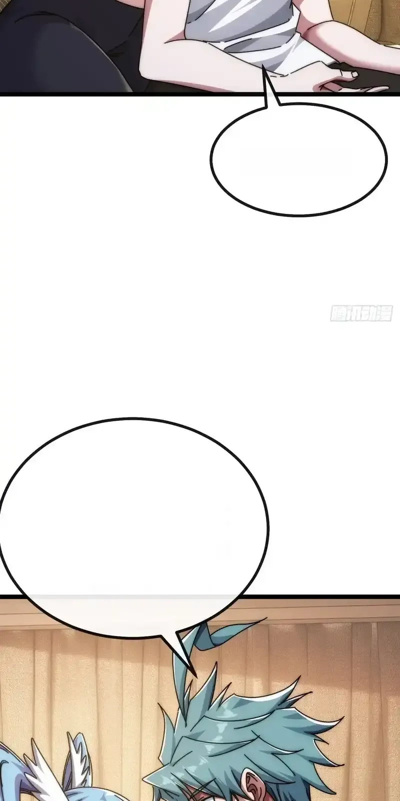 Read Infinite Evolution From Scratch ar Manga Online