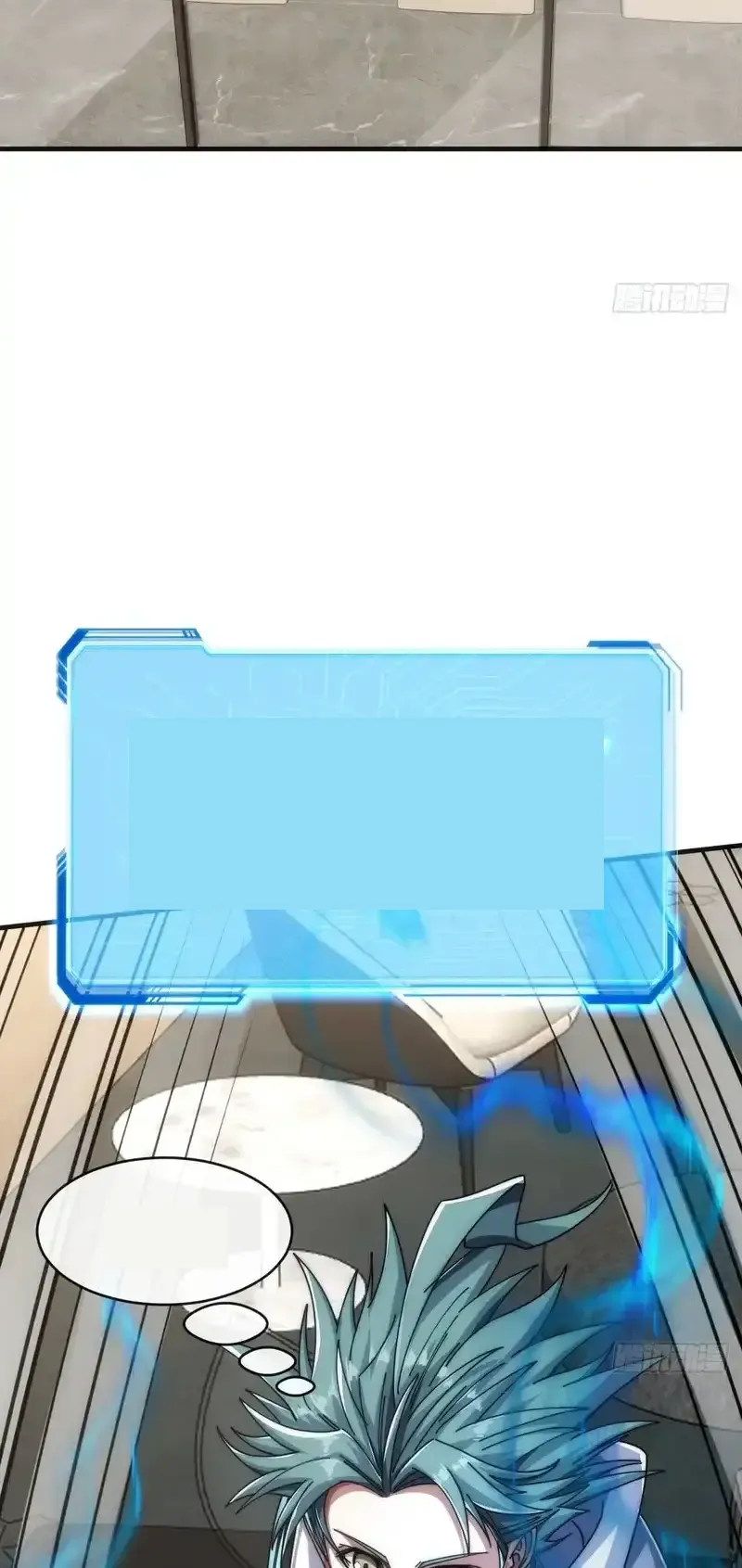 Read Infinite Evolution From Scratch ar Manga Online