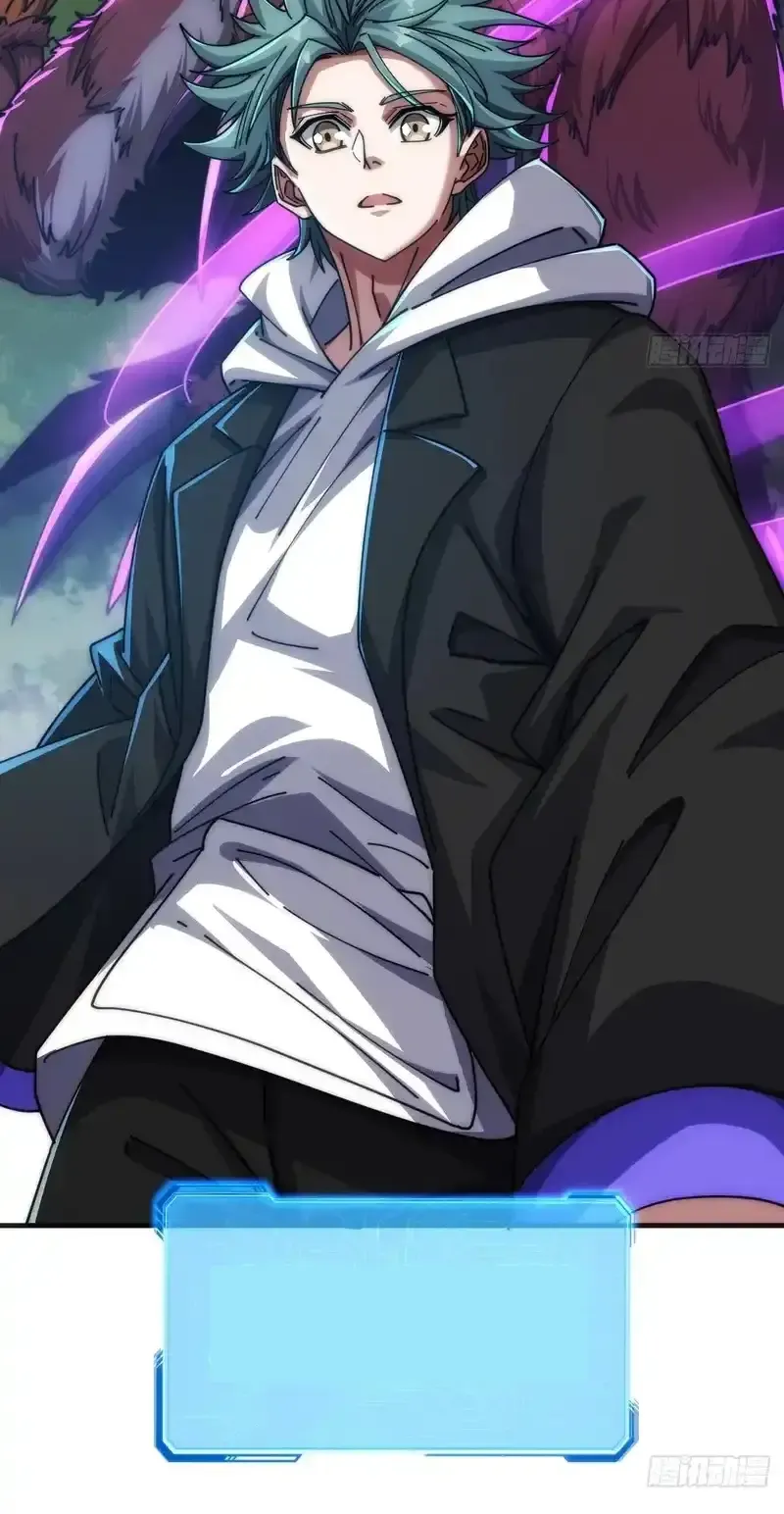 Read Infinite Evolution From Scratch ar Manga Online