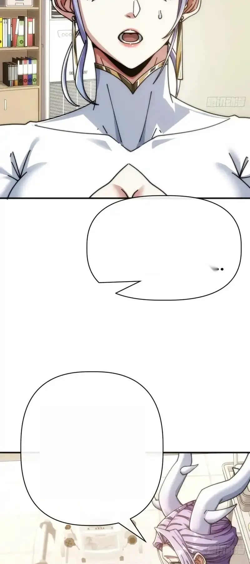 Read Infinite Evolution From Scratch ar Manga Online