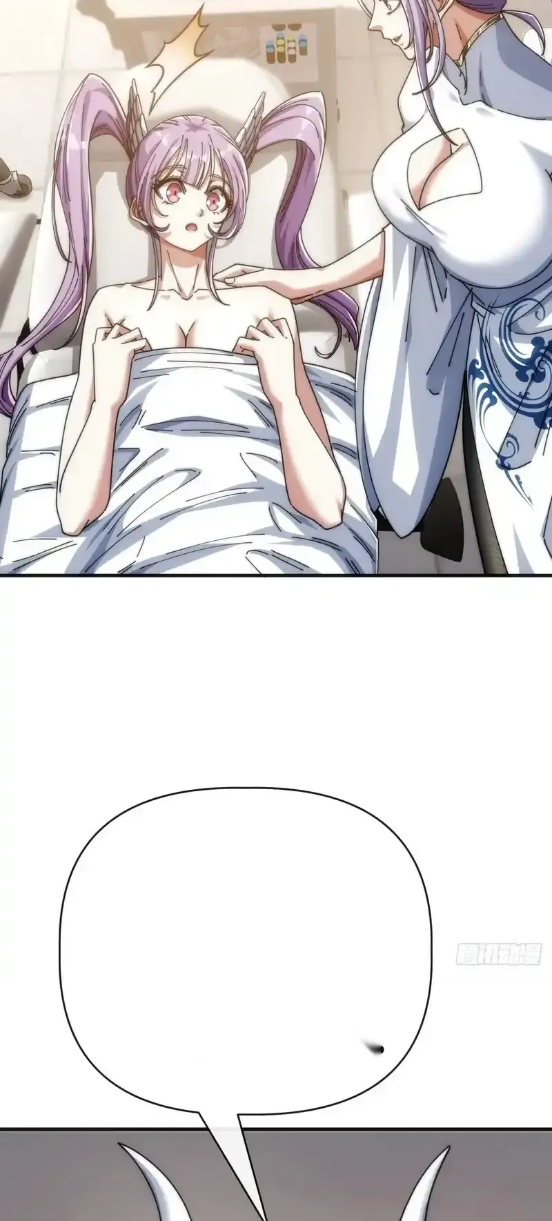 Read Infinite Evolution From Scratch ar Manga Online