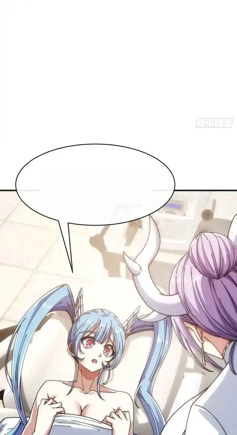 Read Infinite Evolution From Scratch ar Manga Online