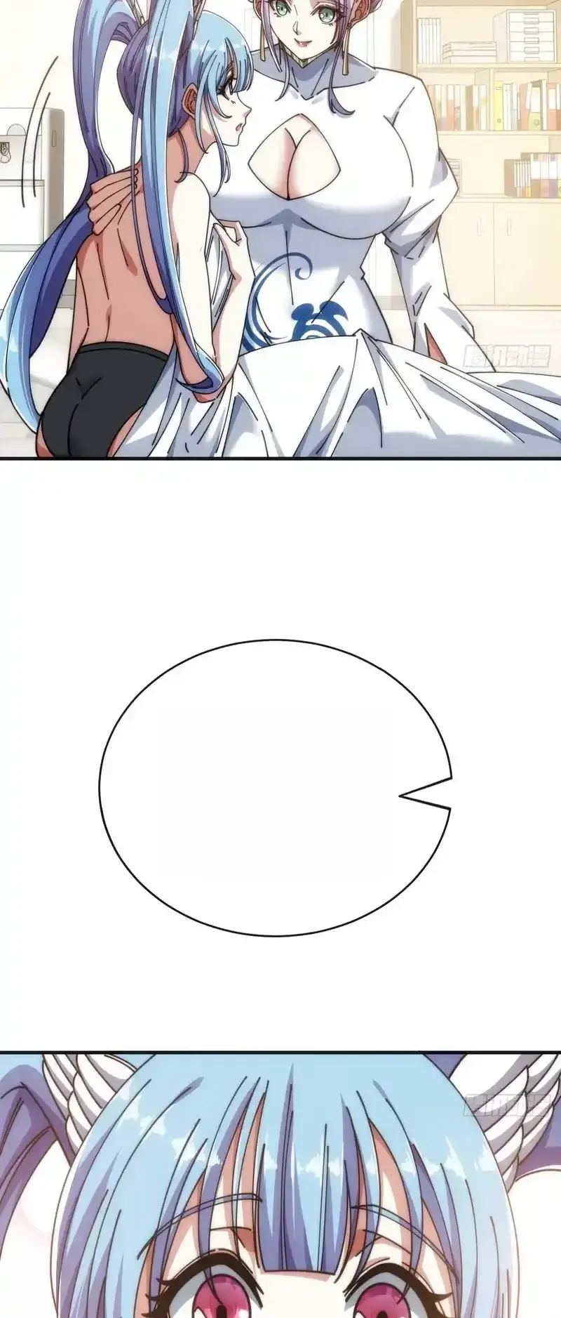 Read Infinite Evolution From Scratch ar Manga Online