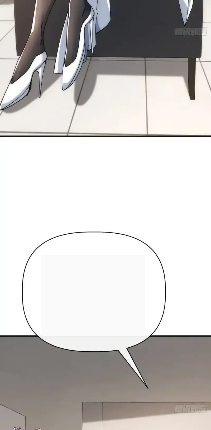 Read Infinite Evolution From Scratch ar Manga Online