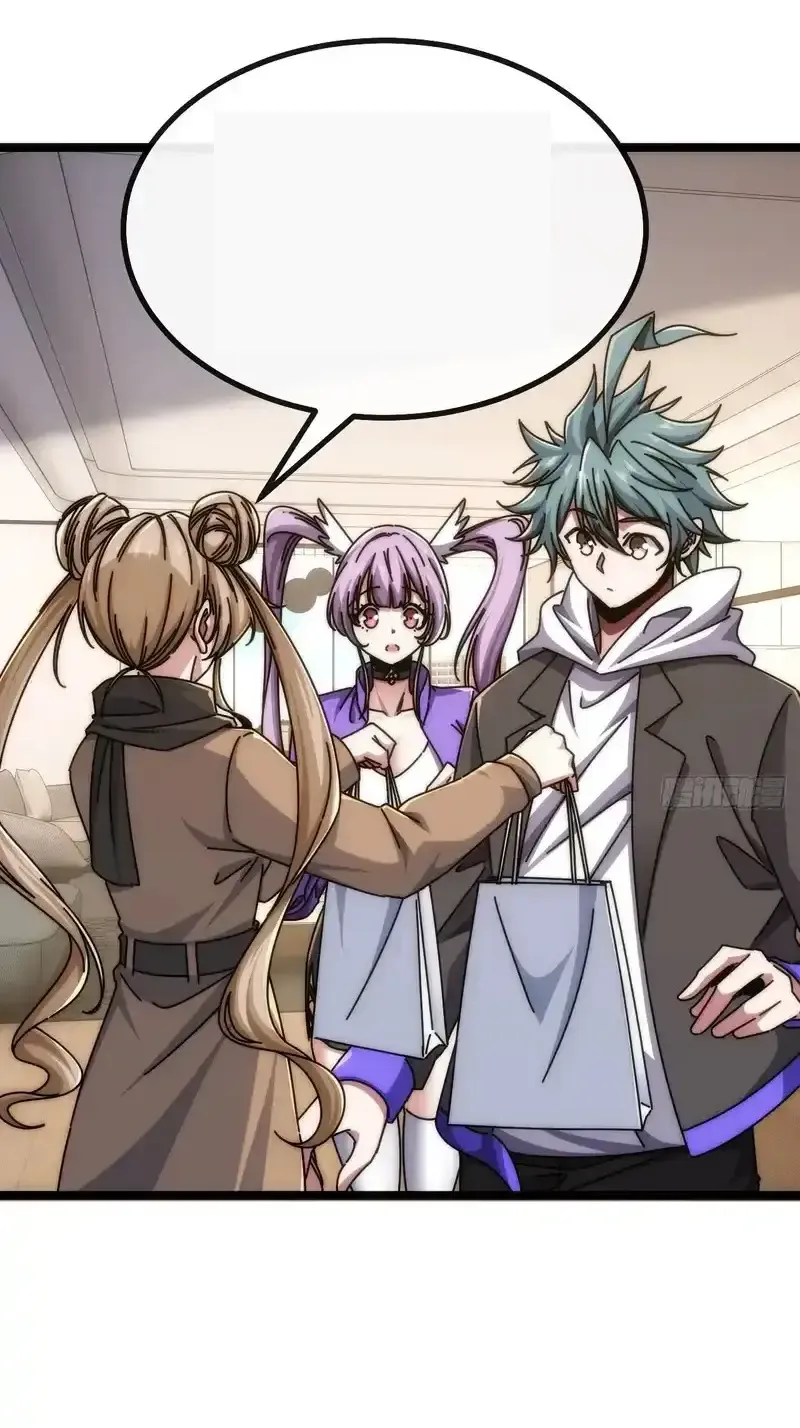 Read Infinite Evolution From Scratch ar Manga Online