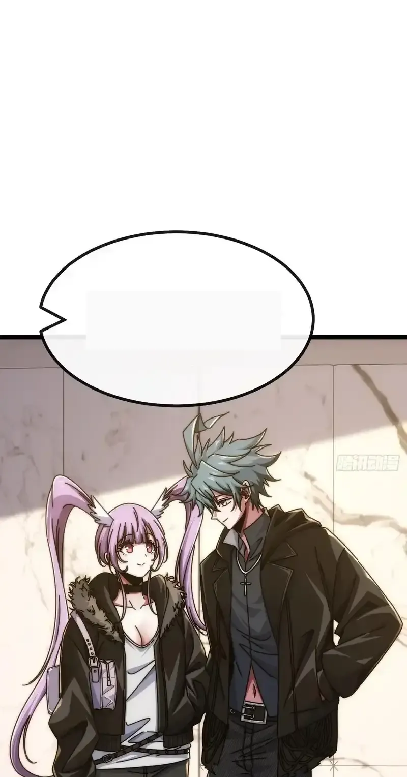 Read Infinite Evolution From Scratch ar Manga Online