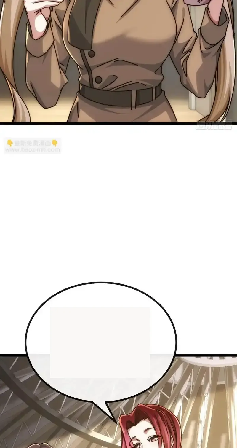 Read Infinite Evolution From Scratch ar Manga Online