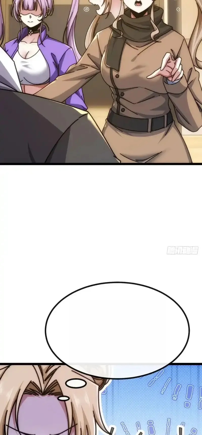 Read Infinite Evolution From Scratch ar Manga Online