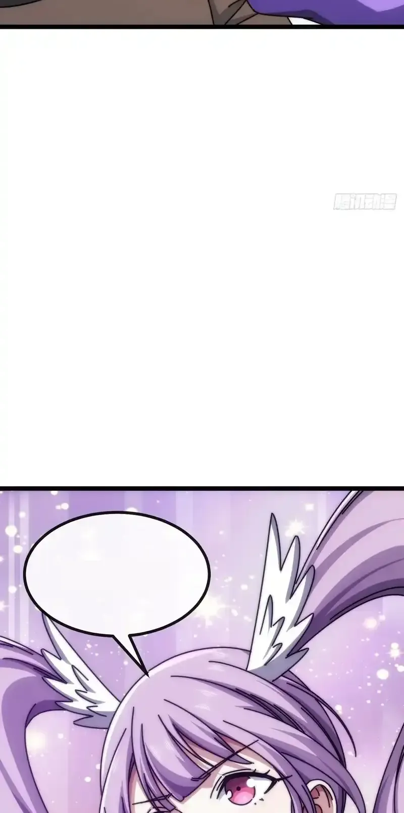 Read Infinite Evolution From Scratch ar Manga Online