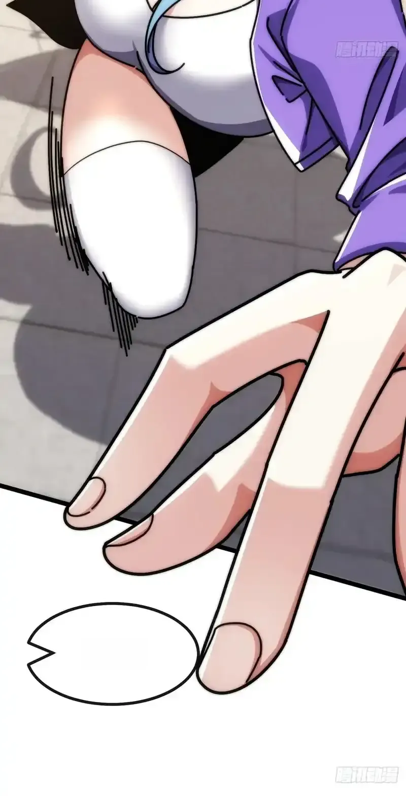 Read Infinite Evolution From Scratch ar Manga Online