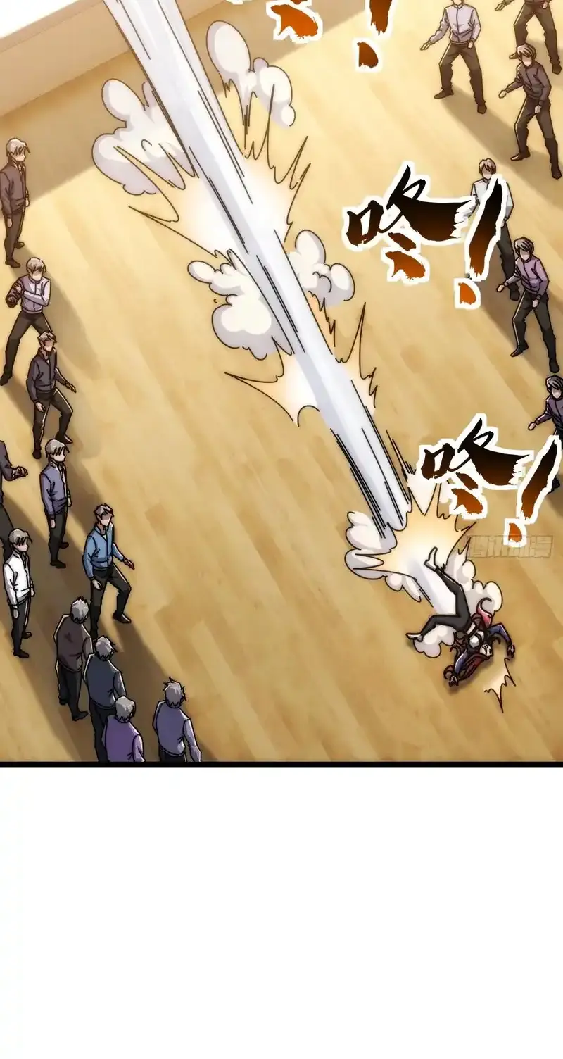 Read Infinite Evolution From Scratch ar Manga Online