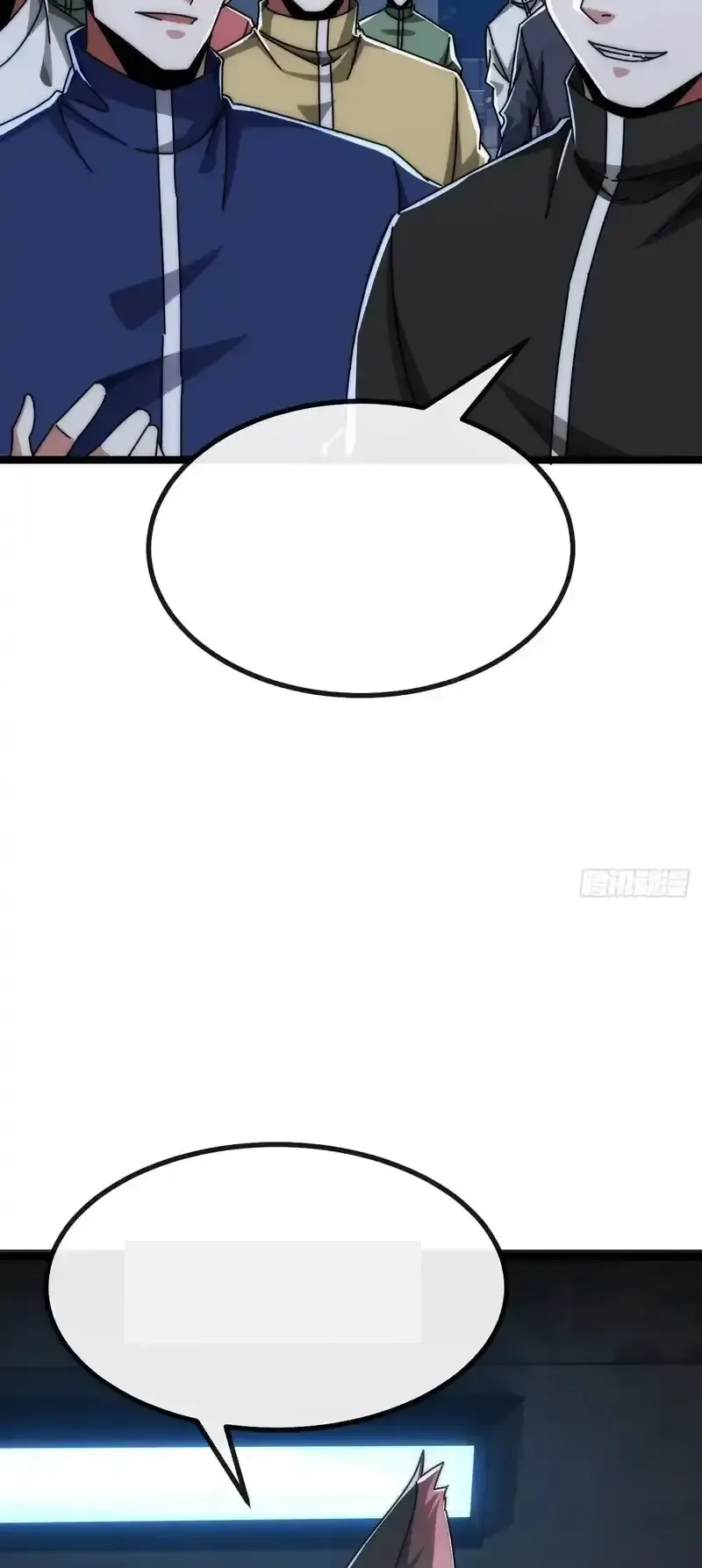 Read Infinite Evolution From Scratch ar Manga Online