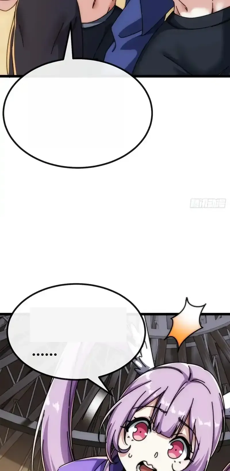 Read Infinite Evolution From Scratch ar Manga Online