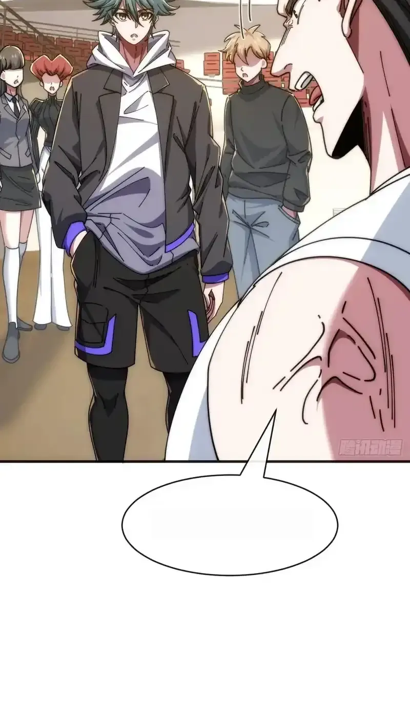 Read Infinite Evolution From Scratch ar Manga Online