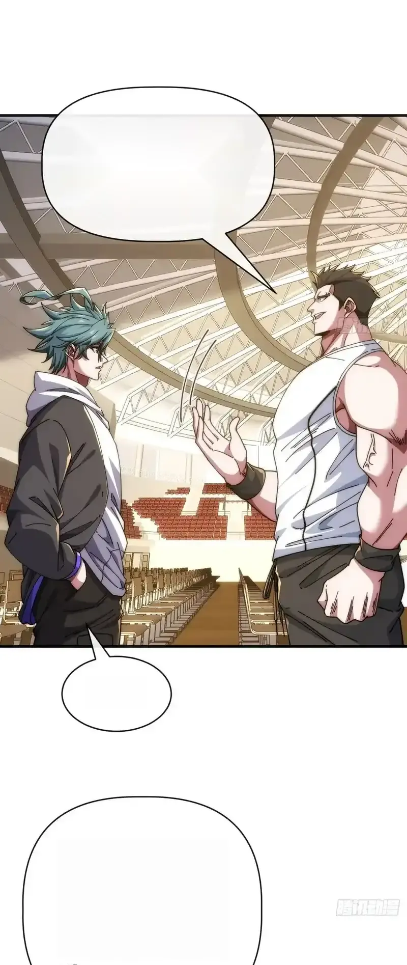 Read Infinite Evolution From Scratch ar Manga Online