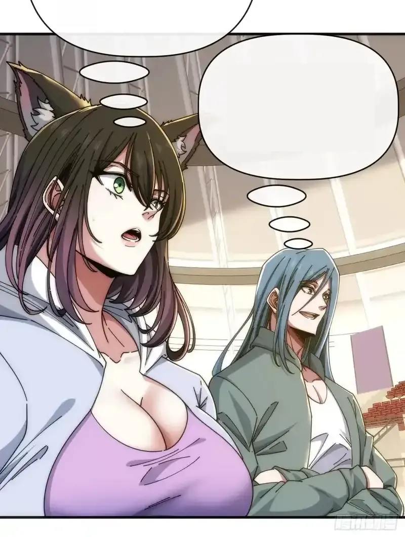 Read Infinite Evolution From Scratch ar Manga Online