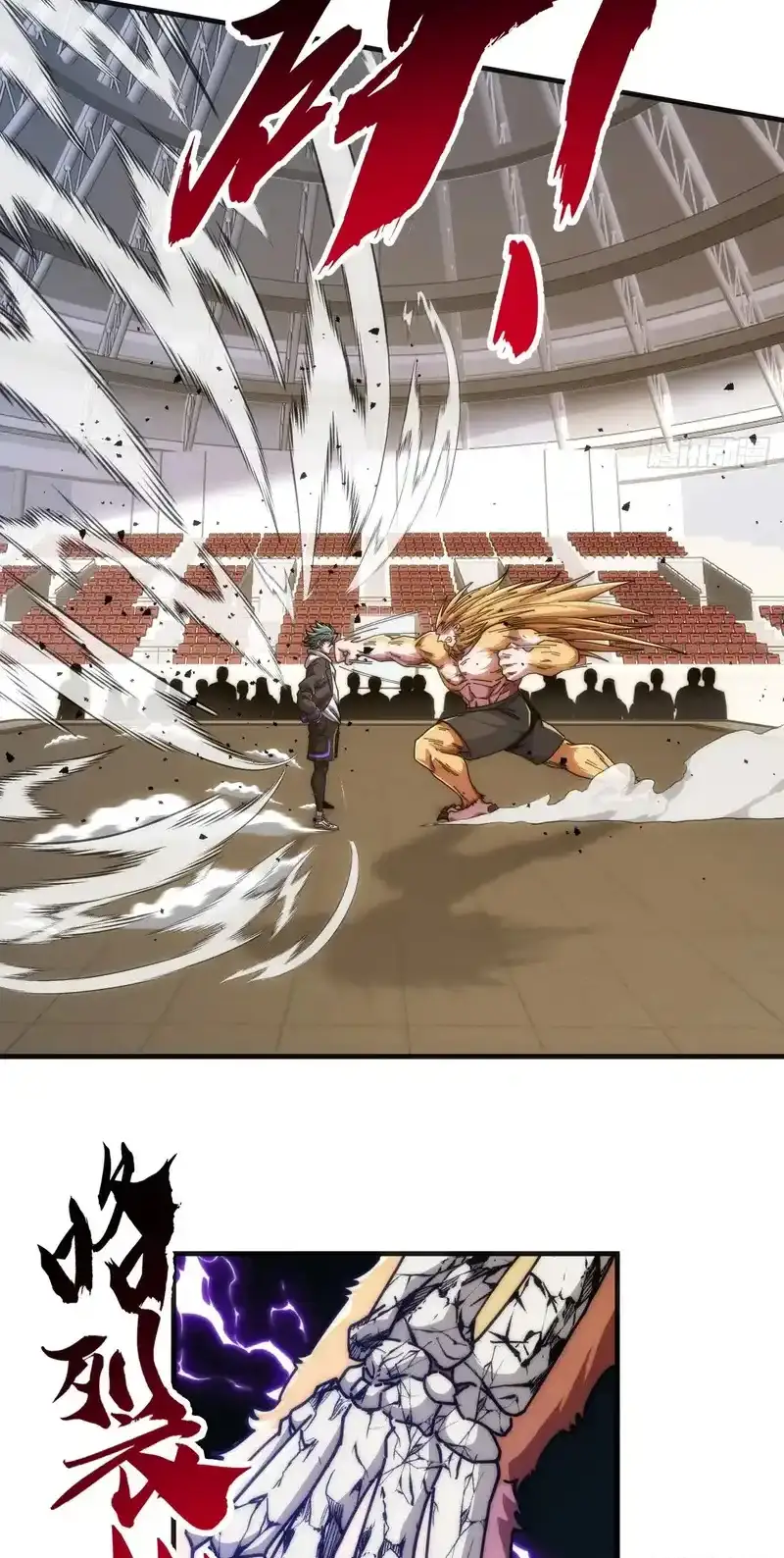 Read Infinite Evolution From Scratch ar Manga Online