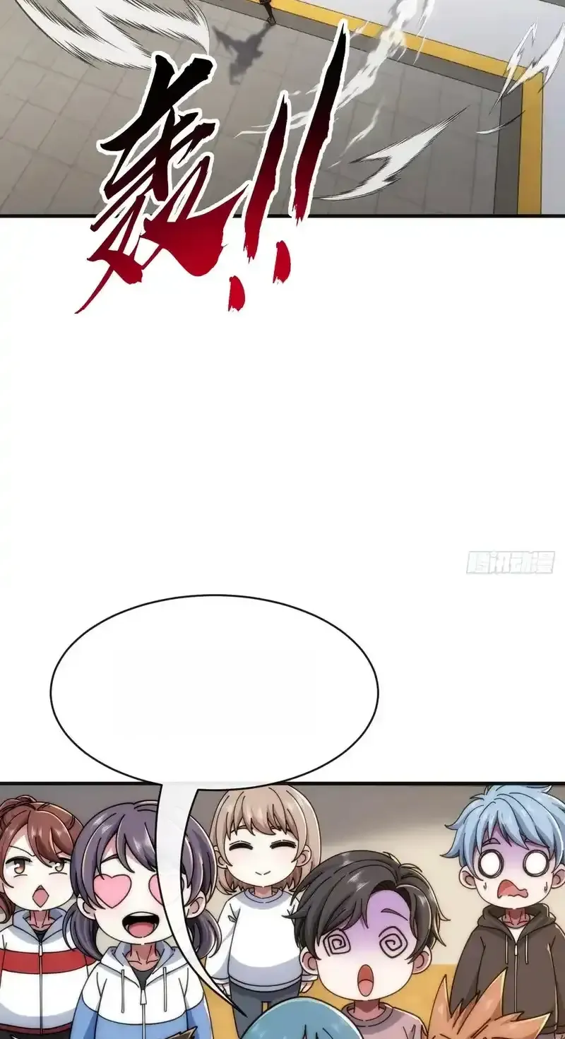 Read Infinite Evolution From Scratch ar Manga Online