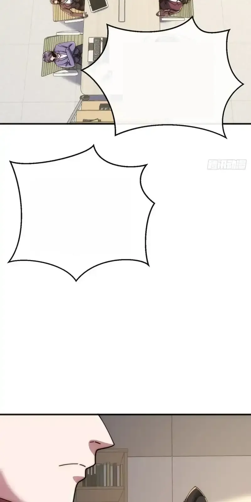 Read Infinite Evolution From Scratch ar Manga Online