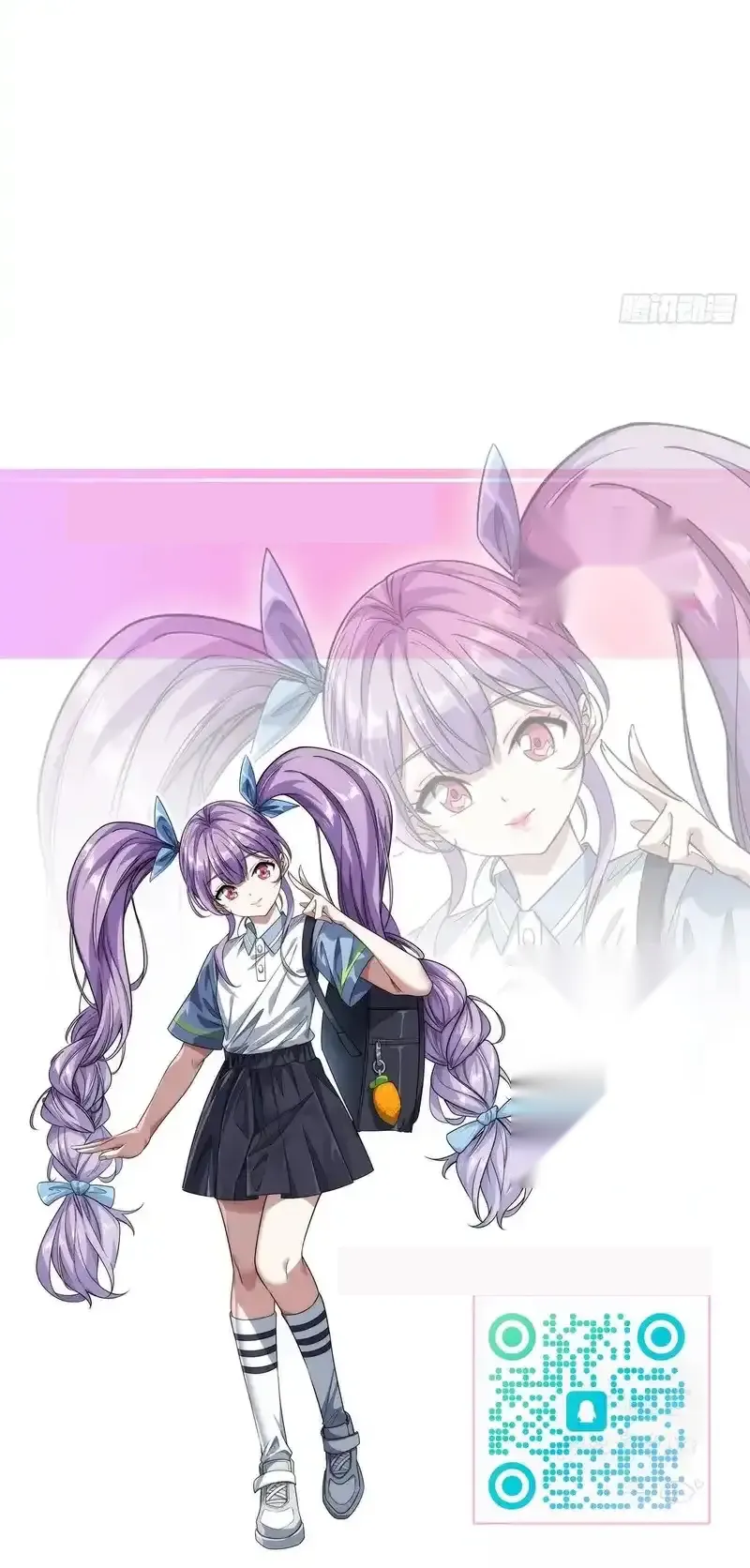 Read Infinite Evolution From Scratch ar Manga Online