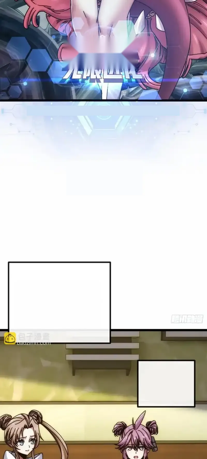 Read Infinite Evolution From Scratch ar Manga Online