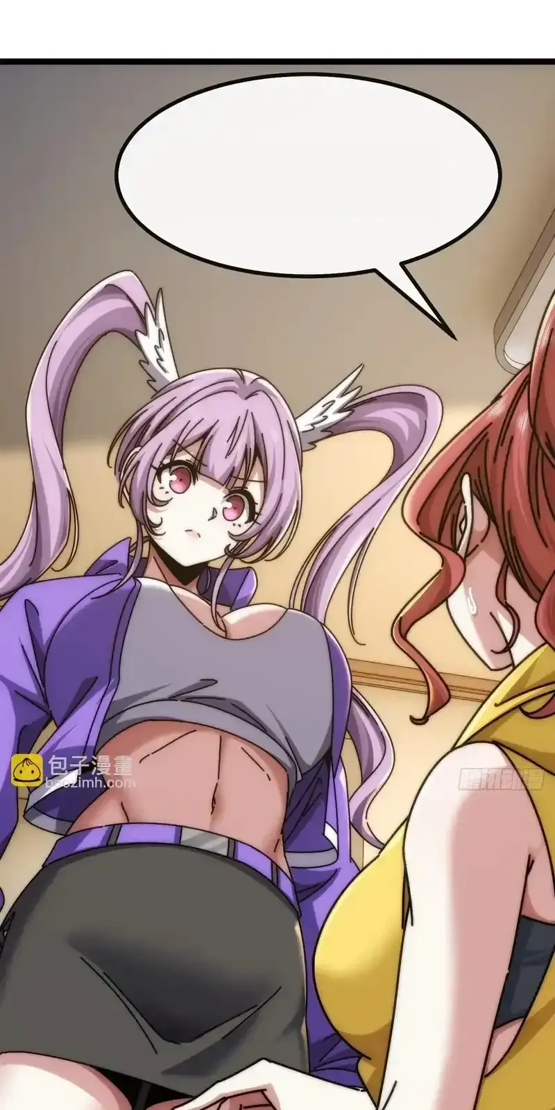 Read Infinite Evolution From Scratch ar Manga Online