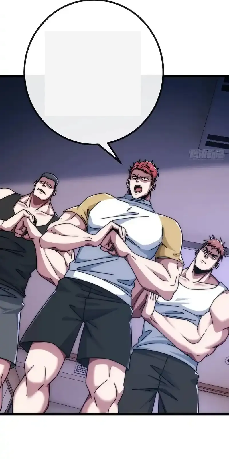 Read Infinite Evolution From Scratch ar Manga Online