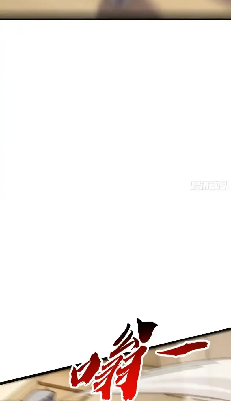 Read Infinite Evolution From Scratch ar Manga Online