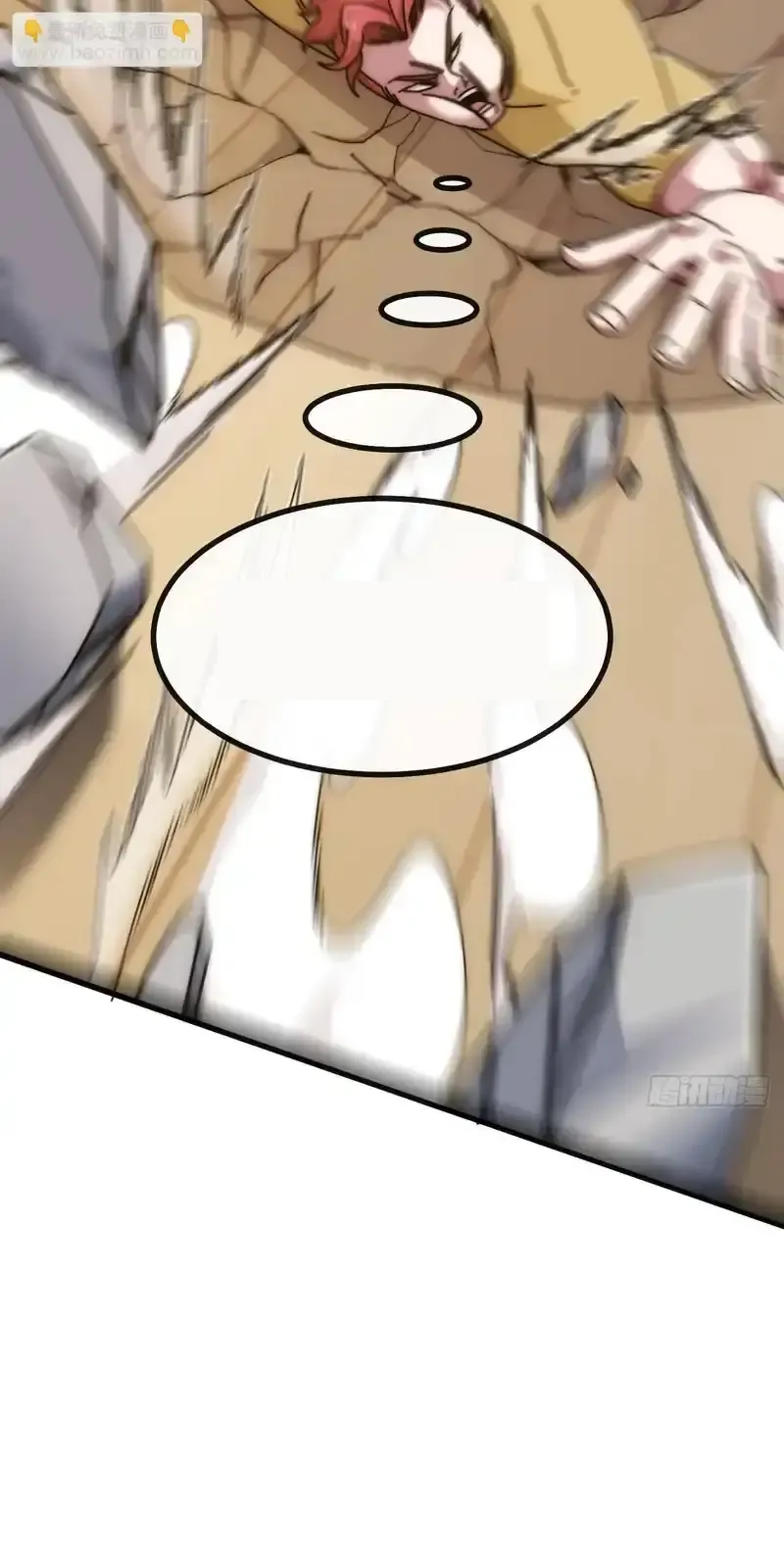 Read Infinite Evolution From Scratch ar Manga Online