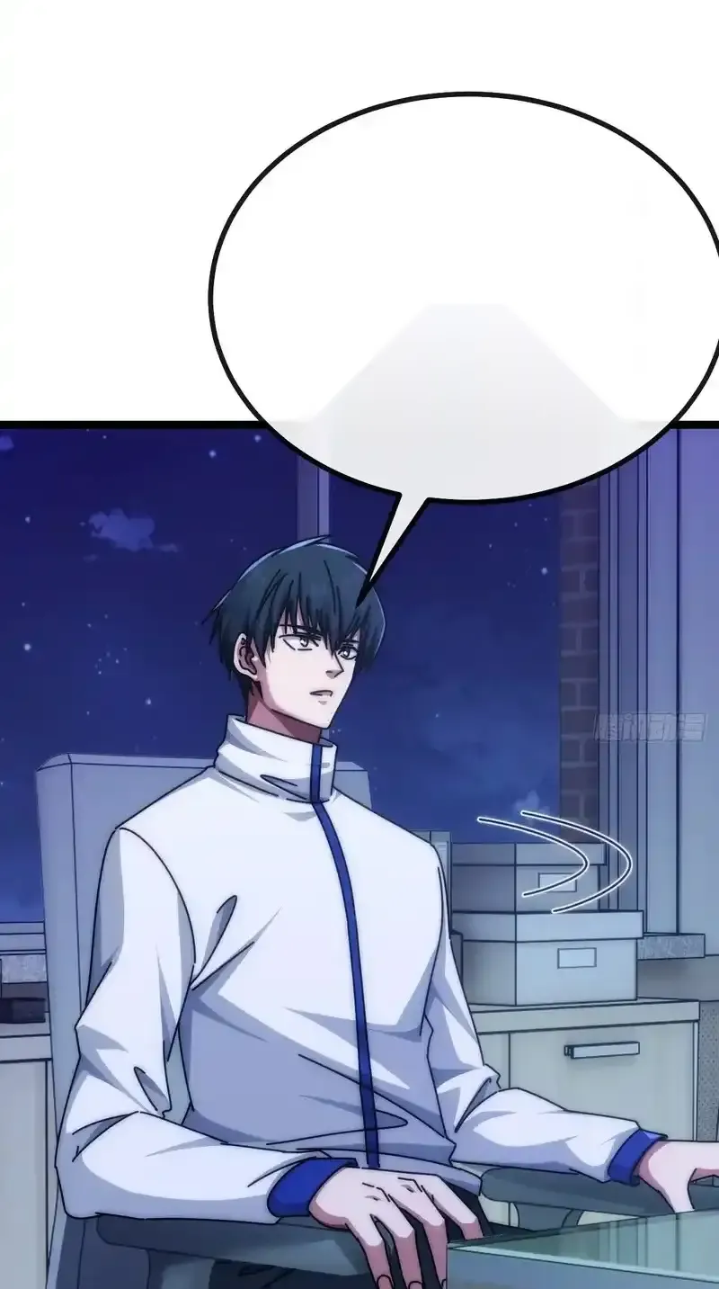 Read Infinite Evolution From Scratch ar Manga Online