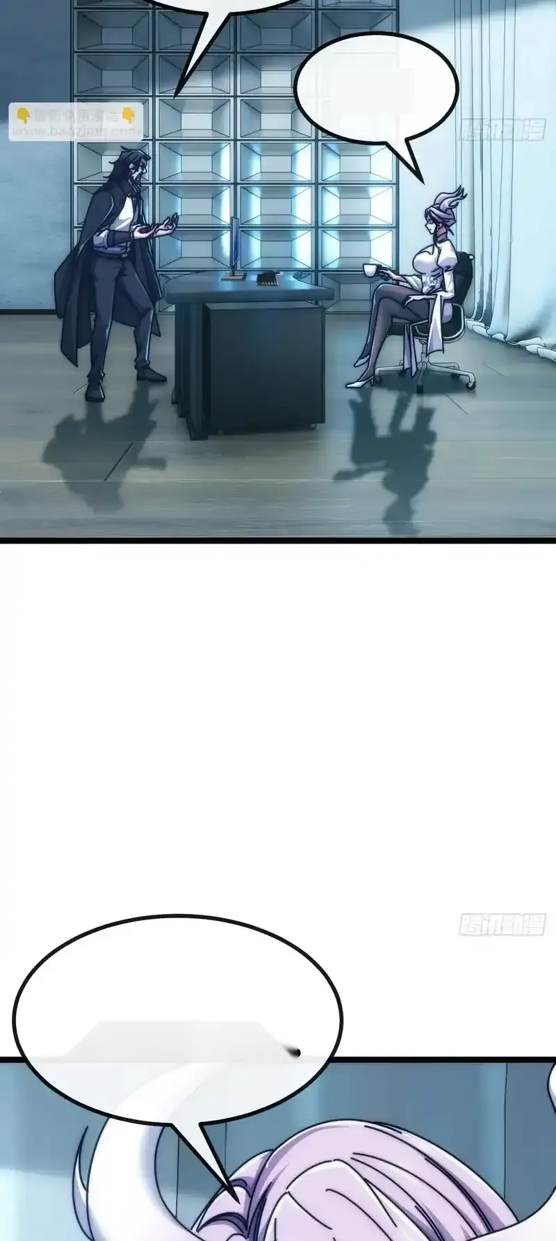 Read Infinite Evolution From Scratch ar Manga Online