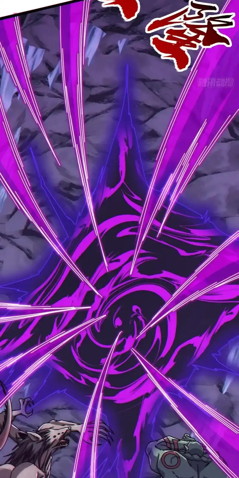 Read Infinite Evolution From Scratch ar Manga Online