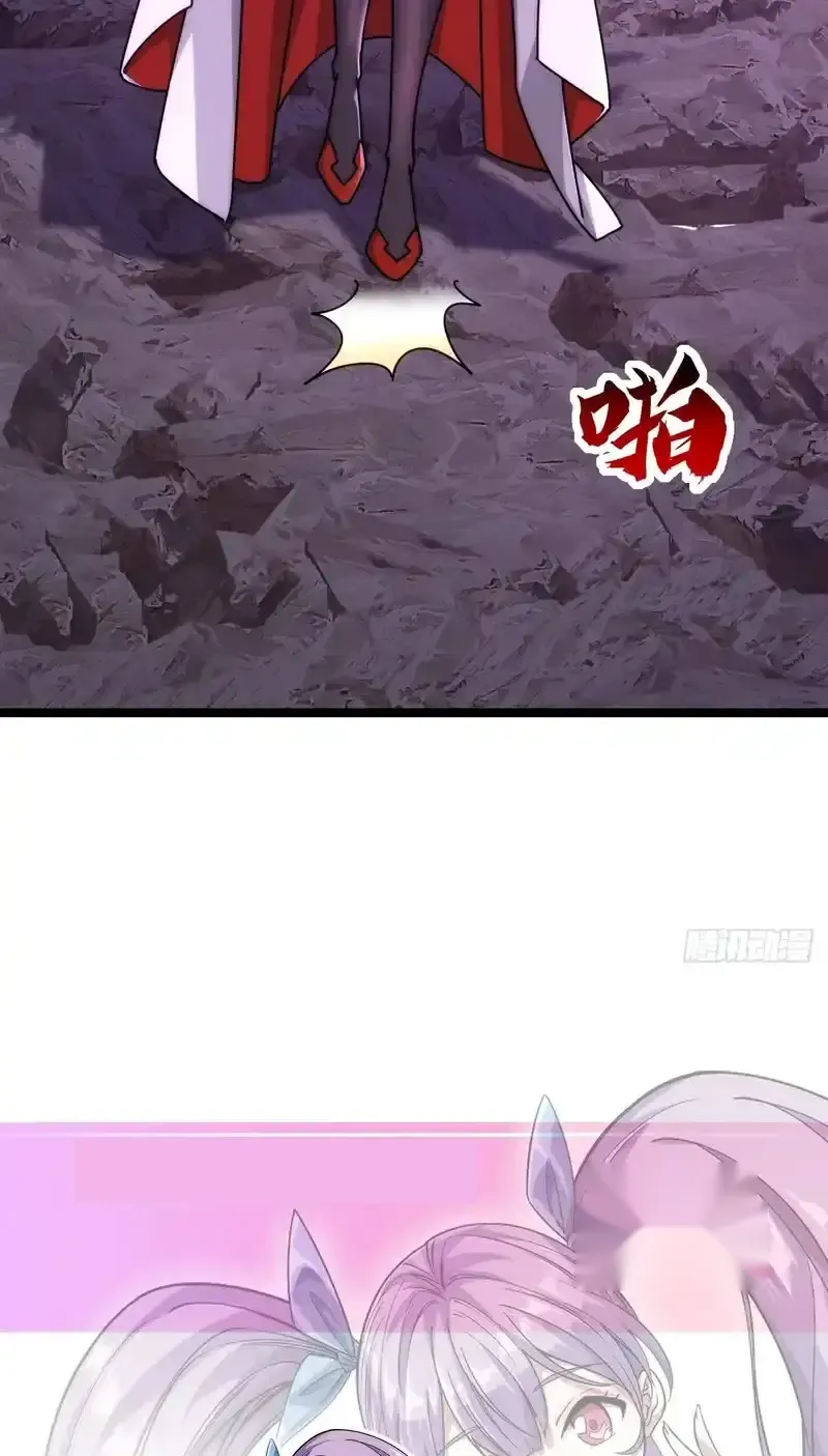 Read Infinite Evolution From Scratch ar Manga Online