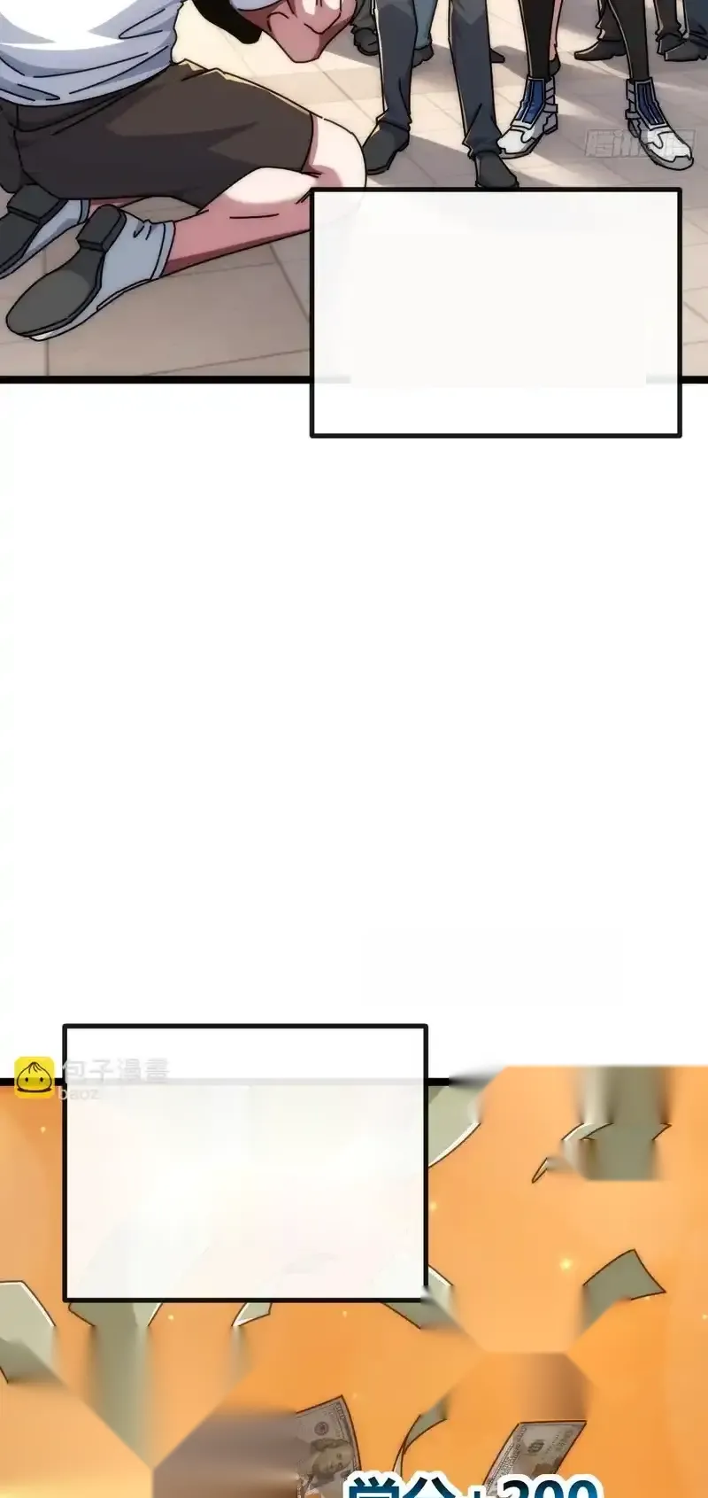 Read Infinite Evolution From Scratch ar Manga Online