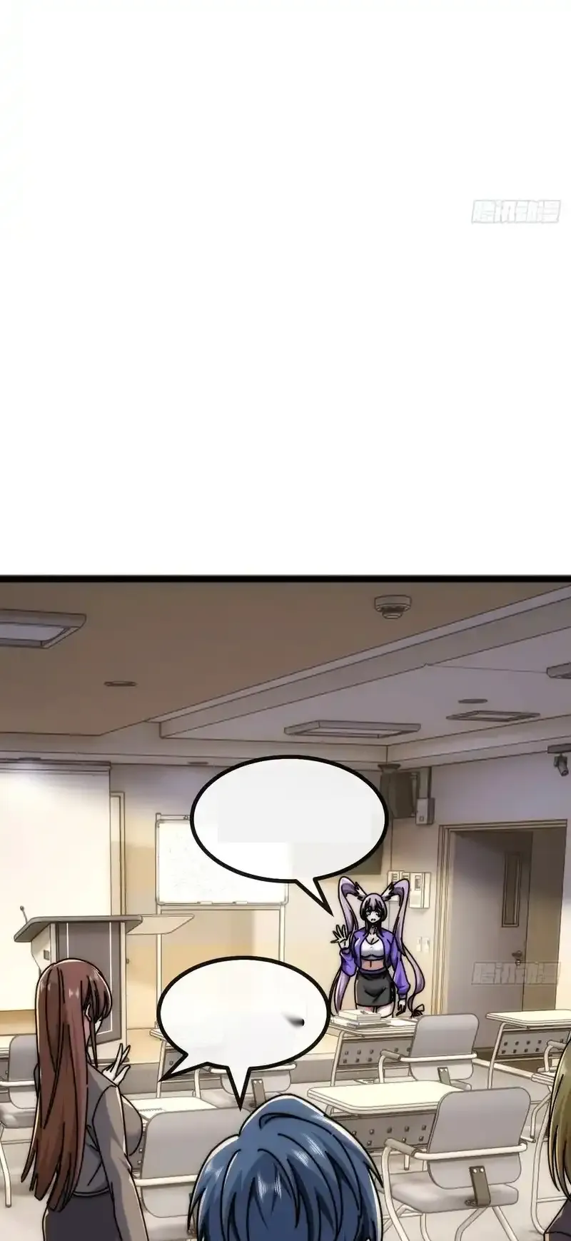 Read Infinite Evolution From Scratch ar Manga Online