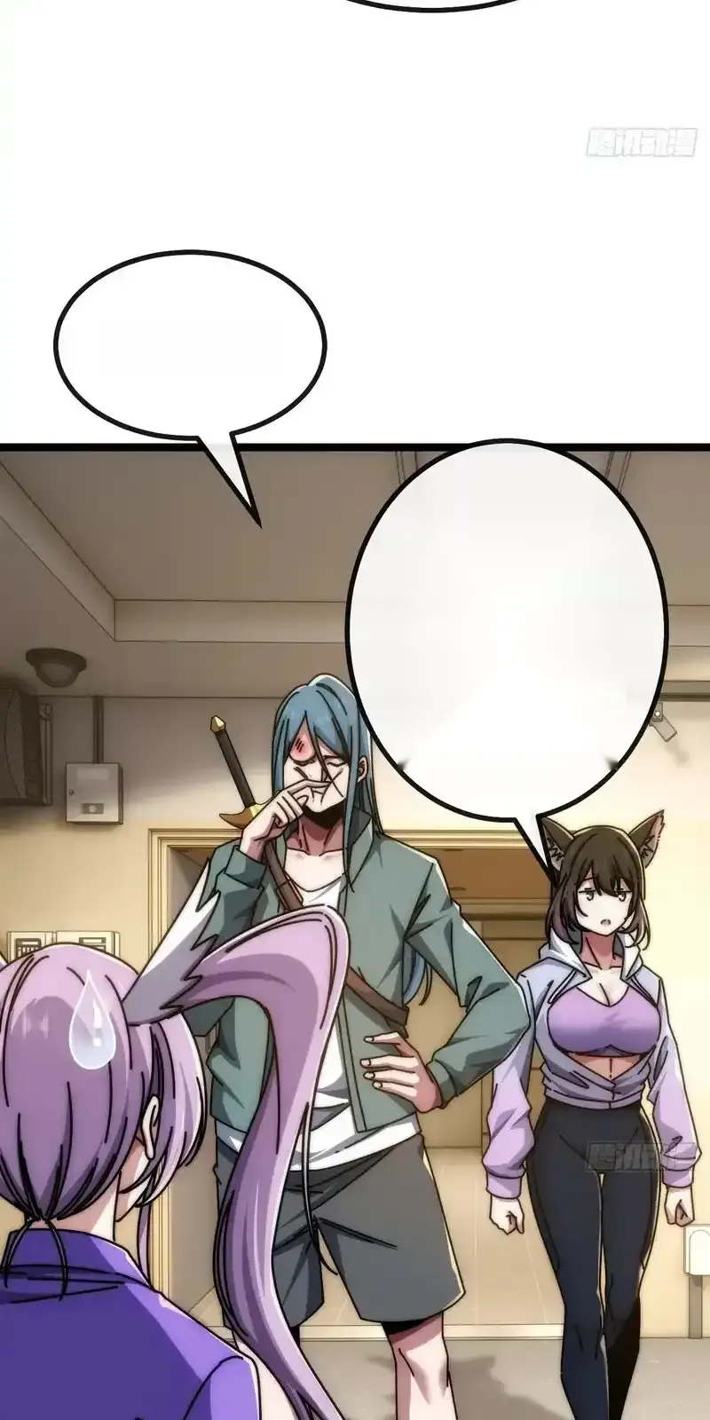 Read Infinite Evolution From Scratch ar Manga Online