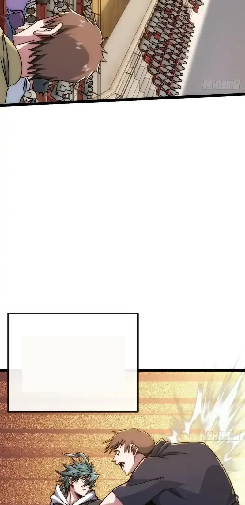 Read Infinite Evolution From Scratch ar Manga Online