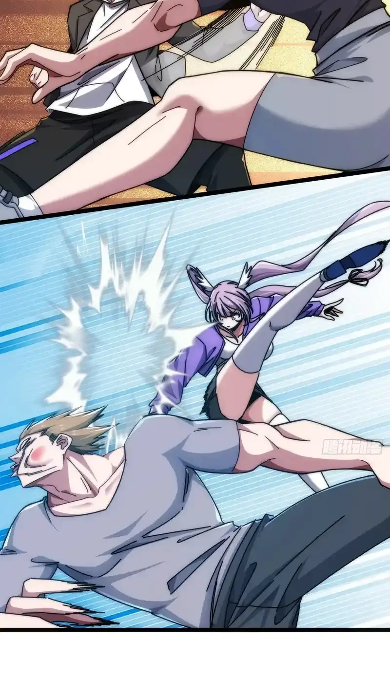 Read Infinite Evolution From Scratch ar Manga Online