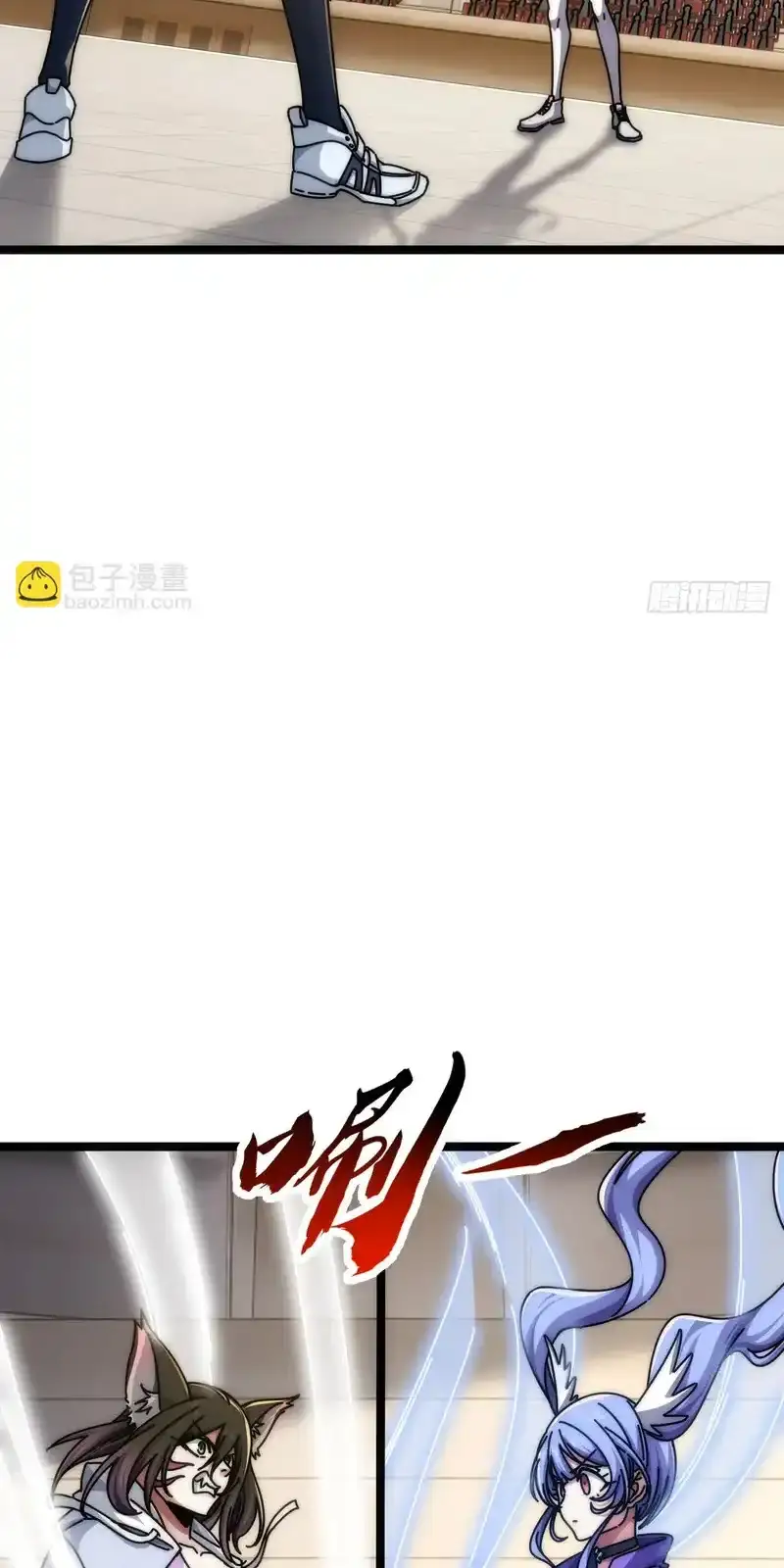 Read Infinite Evolution From Scratch ar Manga Online