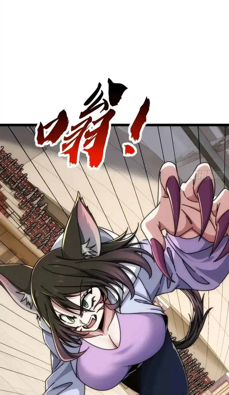 Read Infinite Evolution From Scratch ar Manga Online