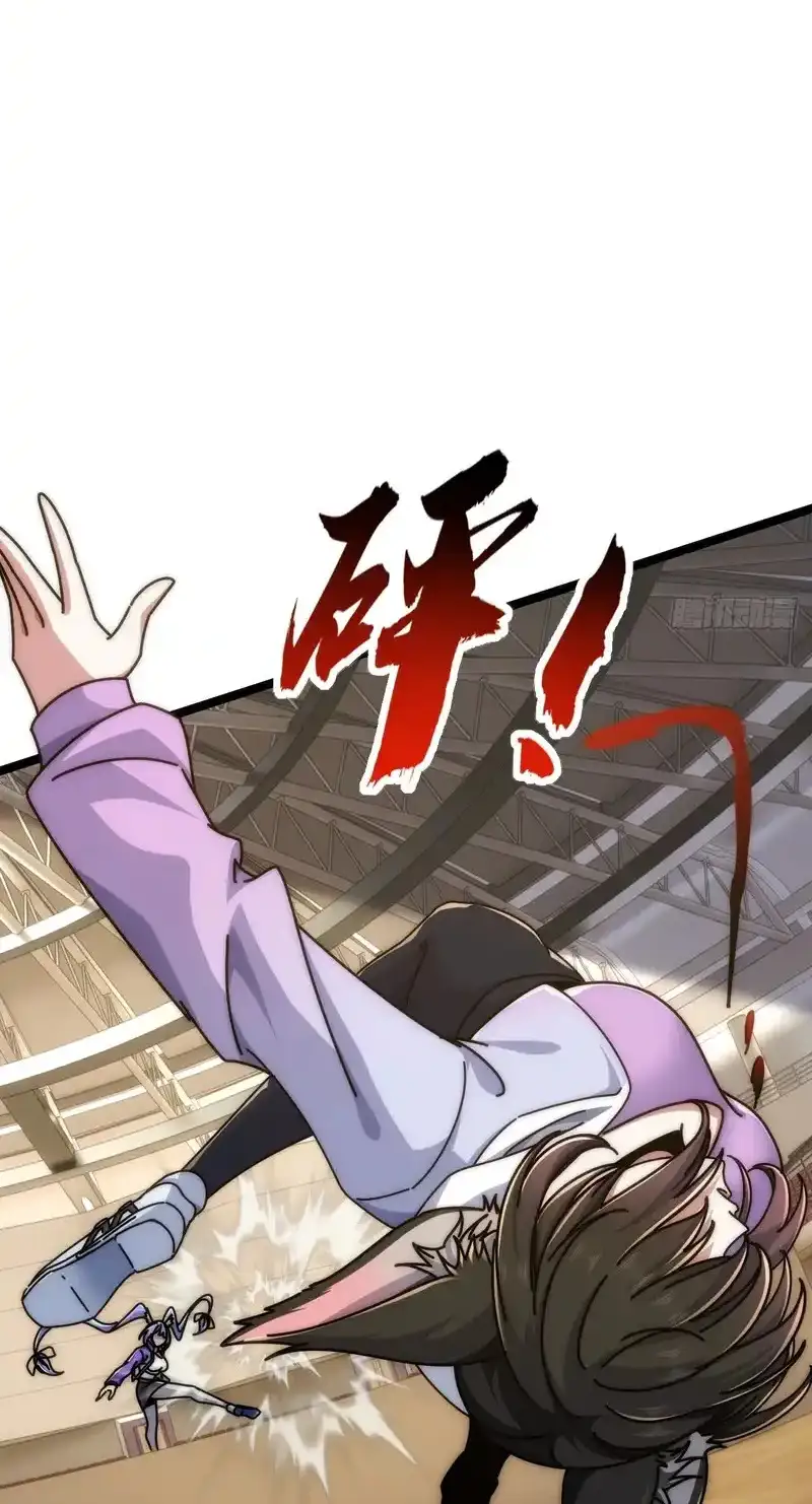 Read Infinite Evolution From Scratch ar Manga Online